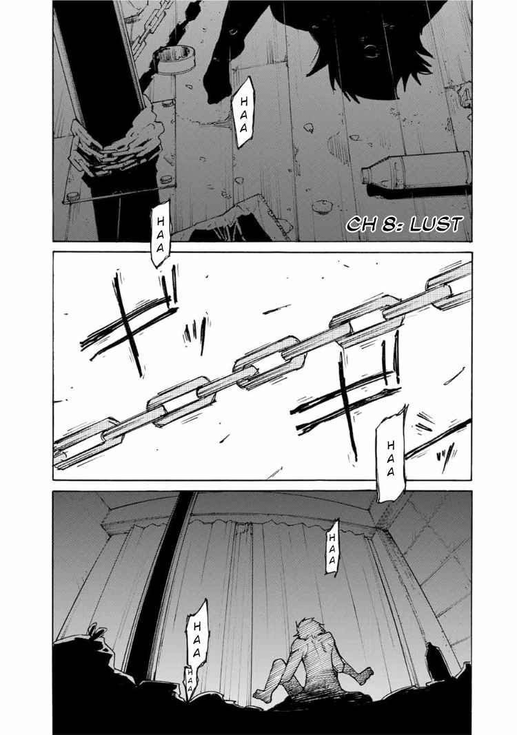 Juujika no Rokunin Chapter 8 2